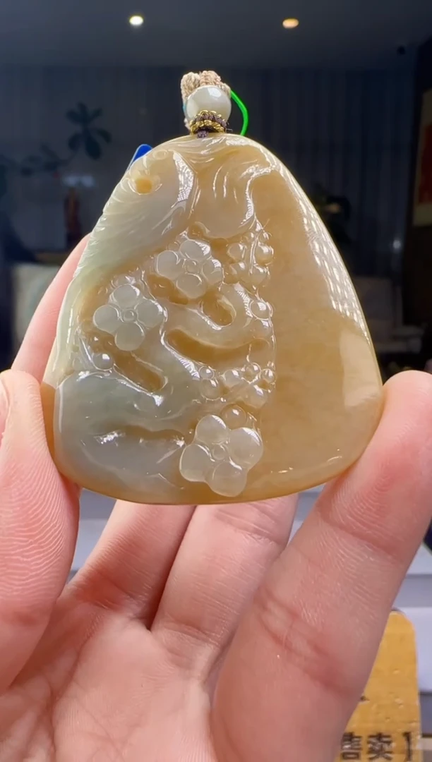 吊坠(不含链)未镶嵌翡翠HH@@60B7J18698