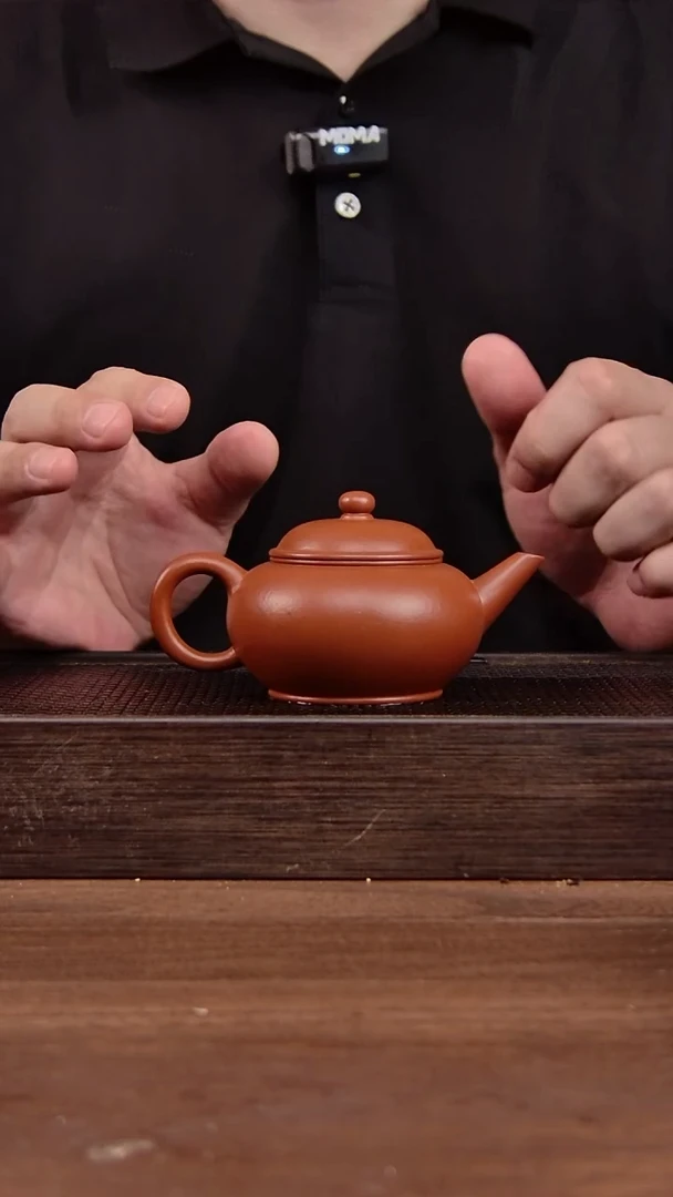 茶壶紫砂朱泥  水平 180CC