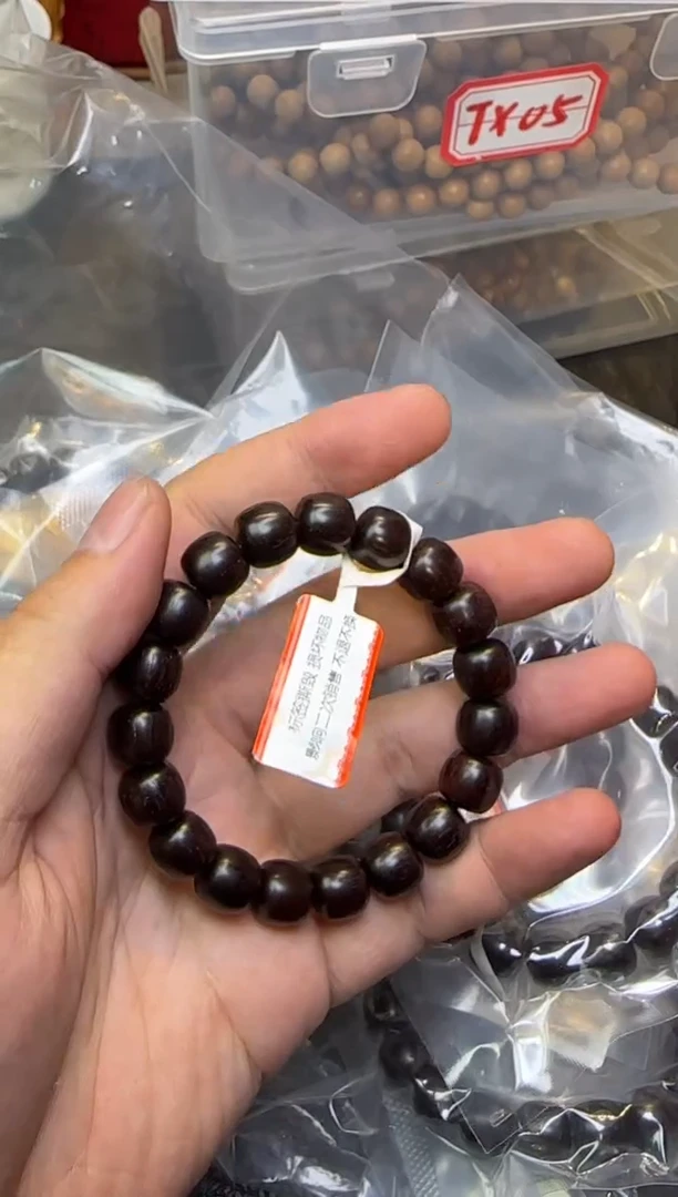 【闪购商品】小叶紫檀手串/手链今生缘老型10*11金星