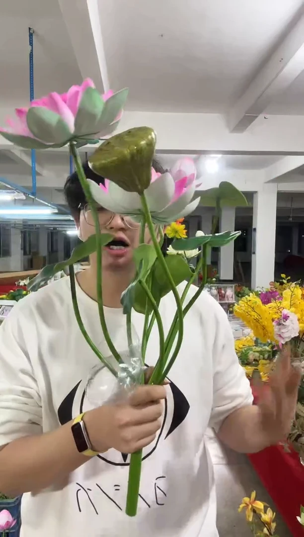 【闪购商品】仿真花束短荷花1束