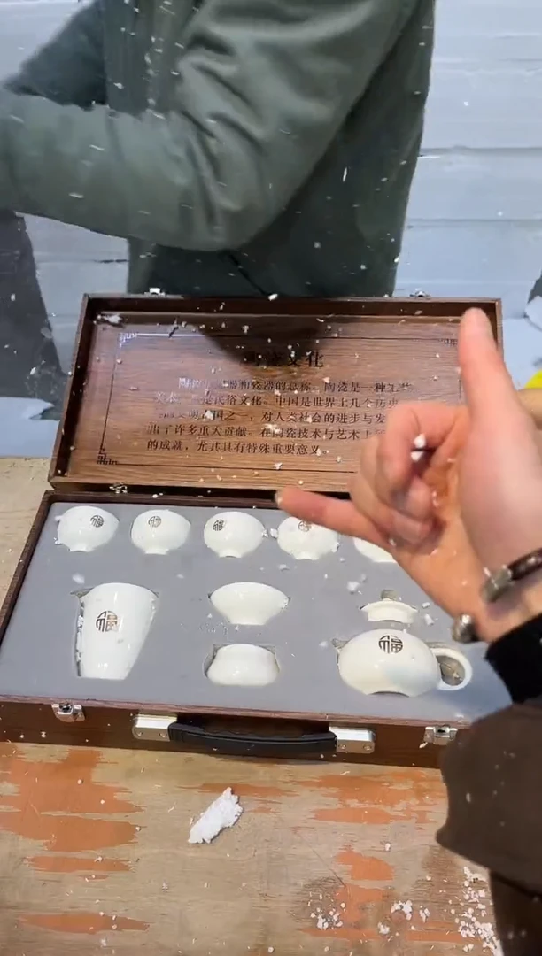 【闪购商品】其他@@@@@@@@@@@@@@@