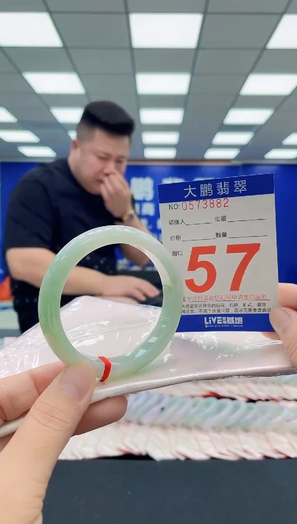 未镶嵌手镯翡翠卡**西AAAAAAAAA