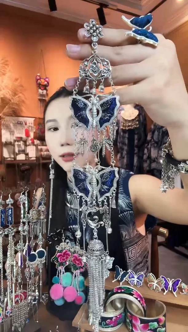 刺绣纯手工民族风压襟