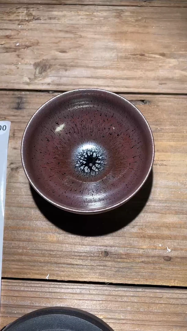 【闪购商品】茶盏建盏精品柴烧200