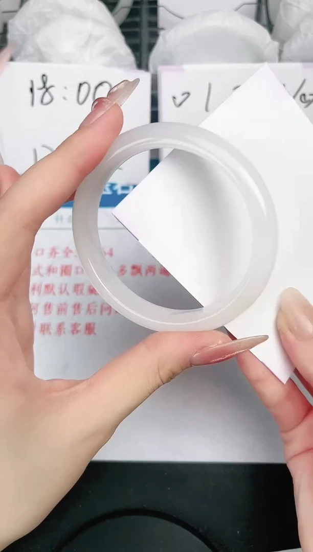 石英质玉手镯未镶嵌134-58.8