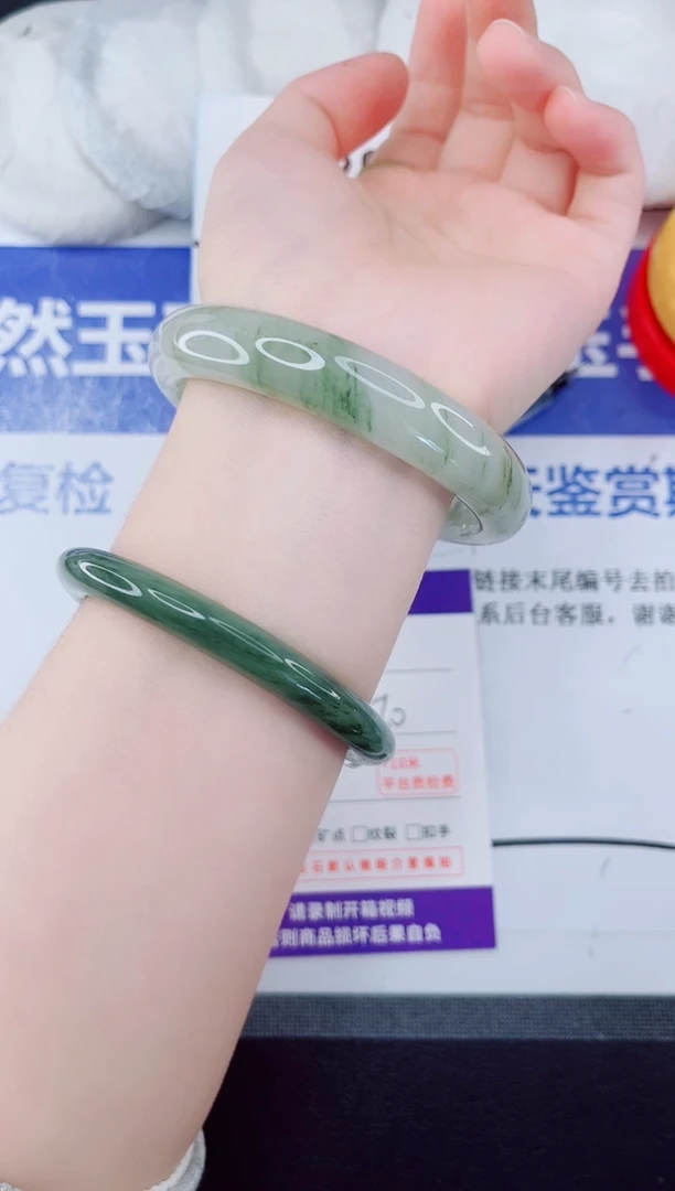 未镶嵌手镯石英质玉70-59