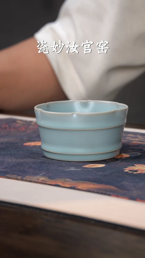 杯子瓷妙柴窑天青釉色葵口杯复烧收藏