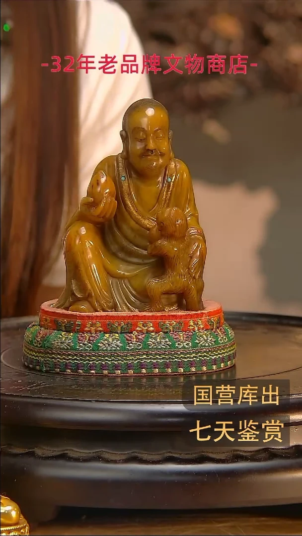 金楚韵汉风精品