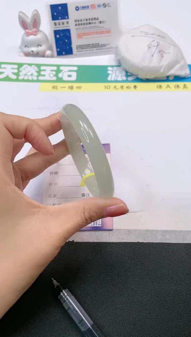 【闪购商品】石英质玉手镯合金26-60