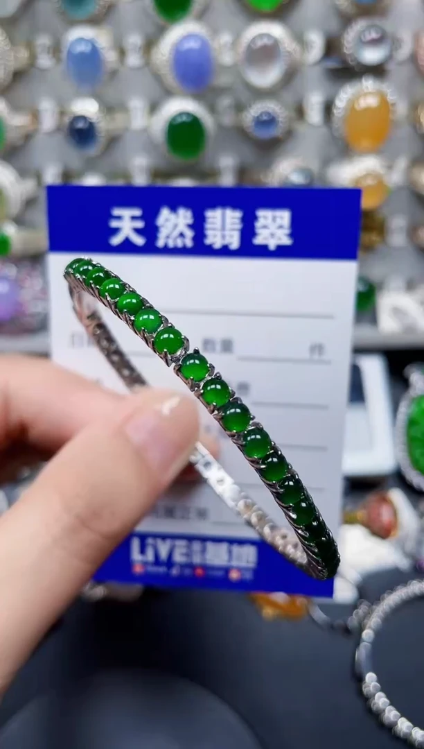 银S925镶嵌手镯翡翠117