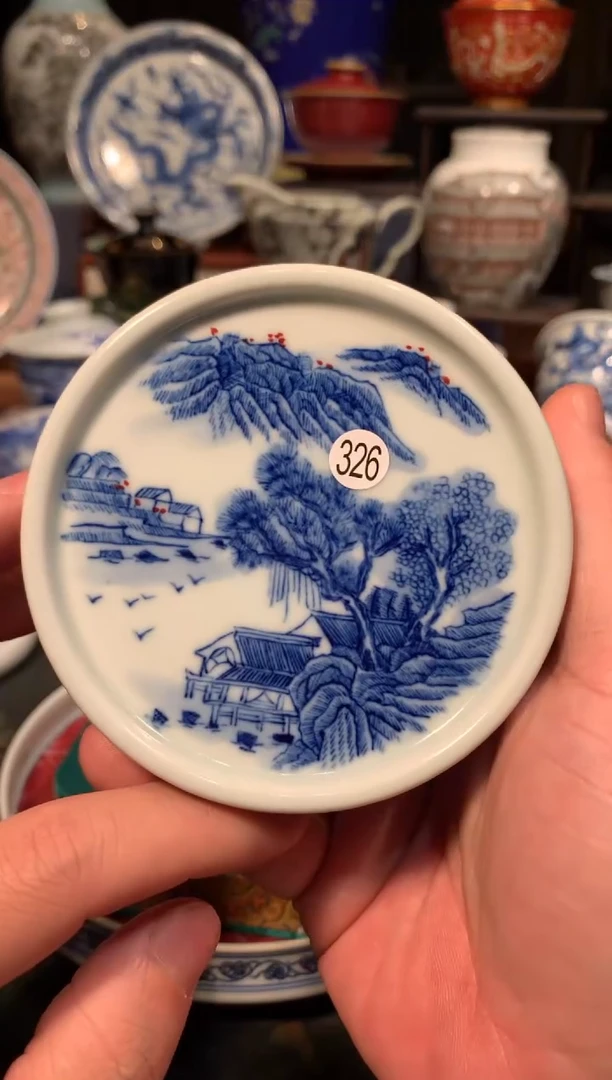 巴**斯326青花盖置xg70