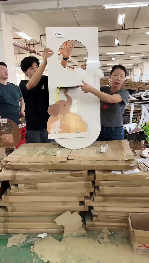 横款孤品果果微瑕闪购Q252