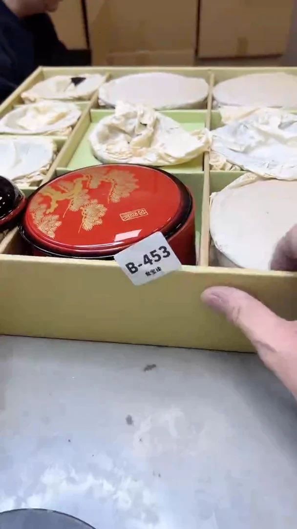 【闪购商品】瓷片453聚宝缘二号店