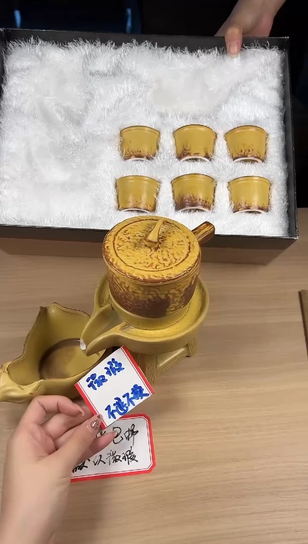 茶道陶瓷茶具套装