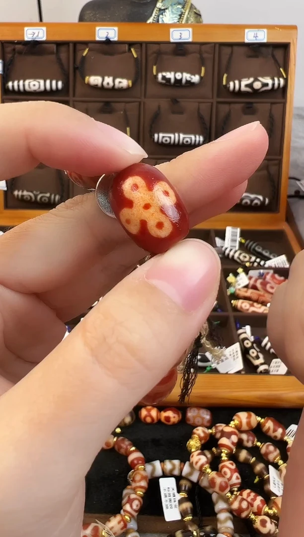 玛瑙/玉髓（覆膜）颈饰未镶嵌43.（微瑕）