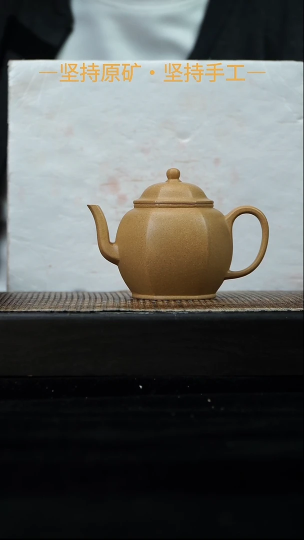 茶壶紫砂全手六方宫灯 本山绿泥 180cc 18