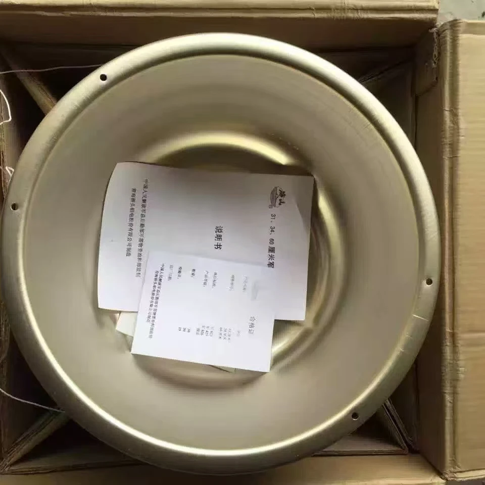 七八十年代铝盆老式加厚铝制家用厨房洗菜脸盆34厘米500克洗菜盆