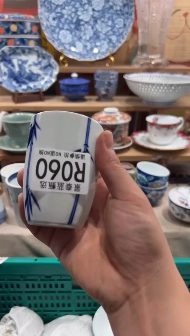 瓷片潍****车瓷片--------R060
