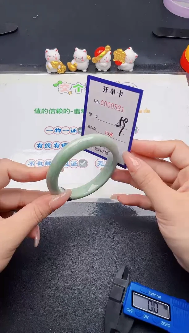 未镶嵌手镯翡翠翡翠手镯未镶嵌