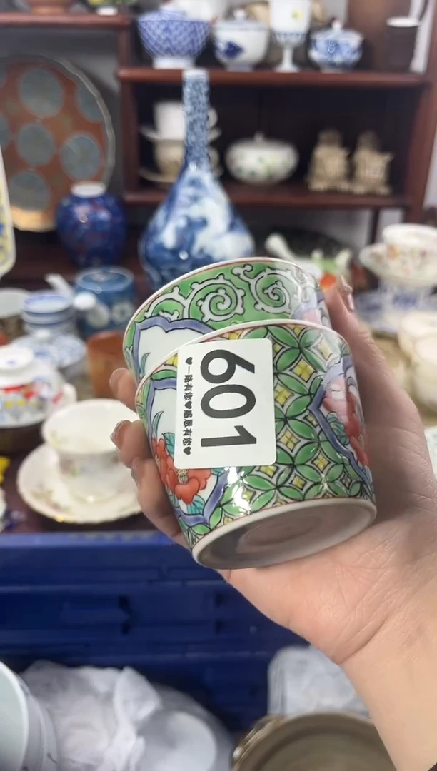 【闪购商品】瓷片601...............