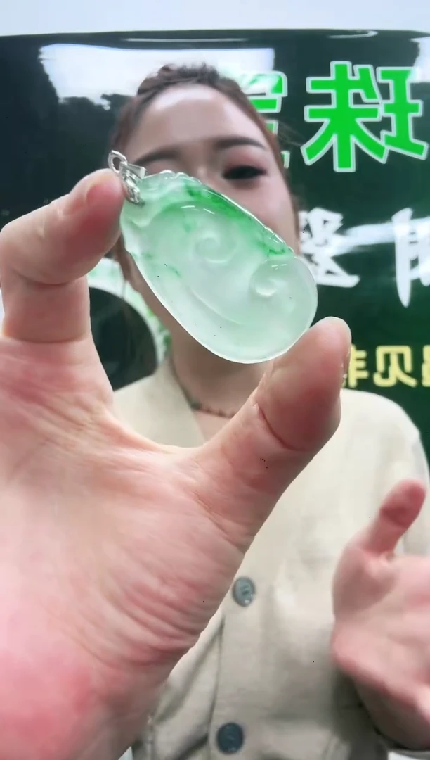 石英质玉（非洲翠）1未镶嵌/1173