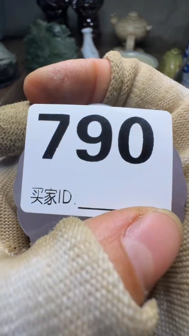 三*佳合创意屋专属链接