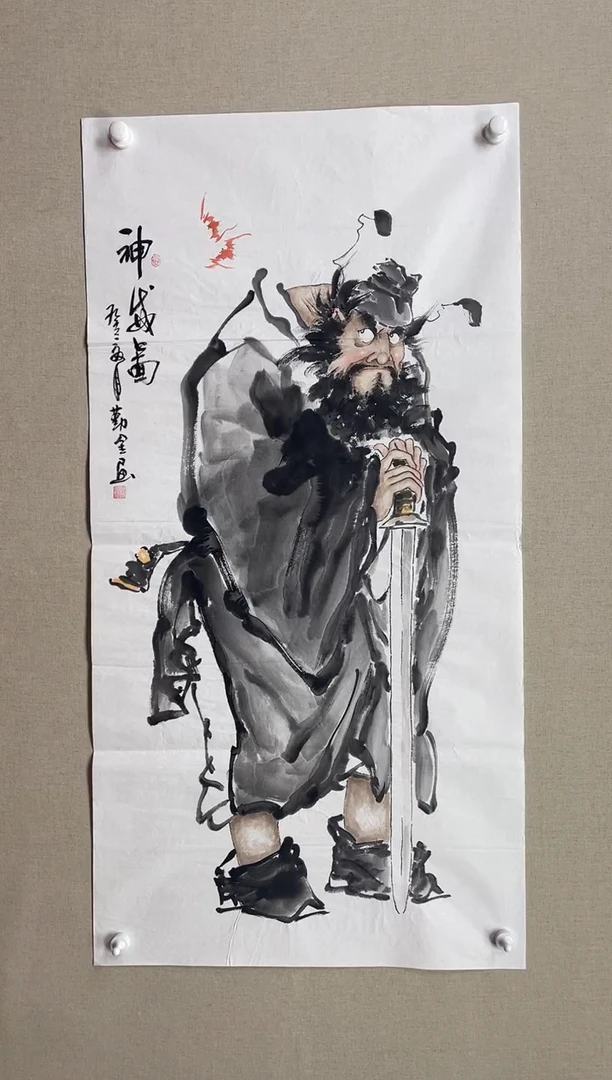 国画138*68 赵勤金赵勤金赵勤金赵勤金赵勤金赵勤金