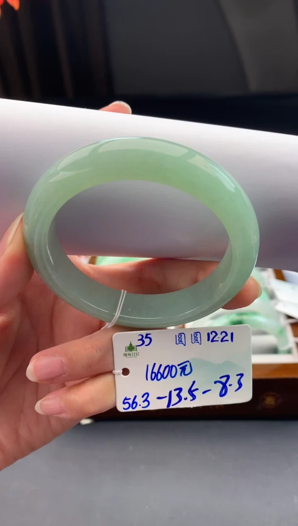 未镶嵌手镯翡翠翡翠自带#送人#，假一赔三