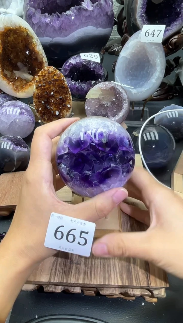 未镶嵌大型摆件（非配饰）紫晶665号开口笑