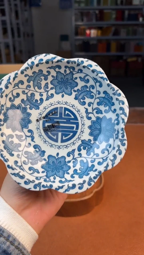 【闪购商品】星茶器茶器清仓福利品¥¥¥¥¥¥¥