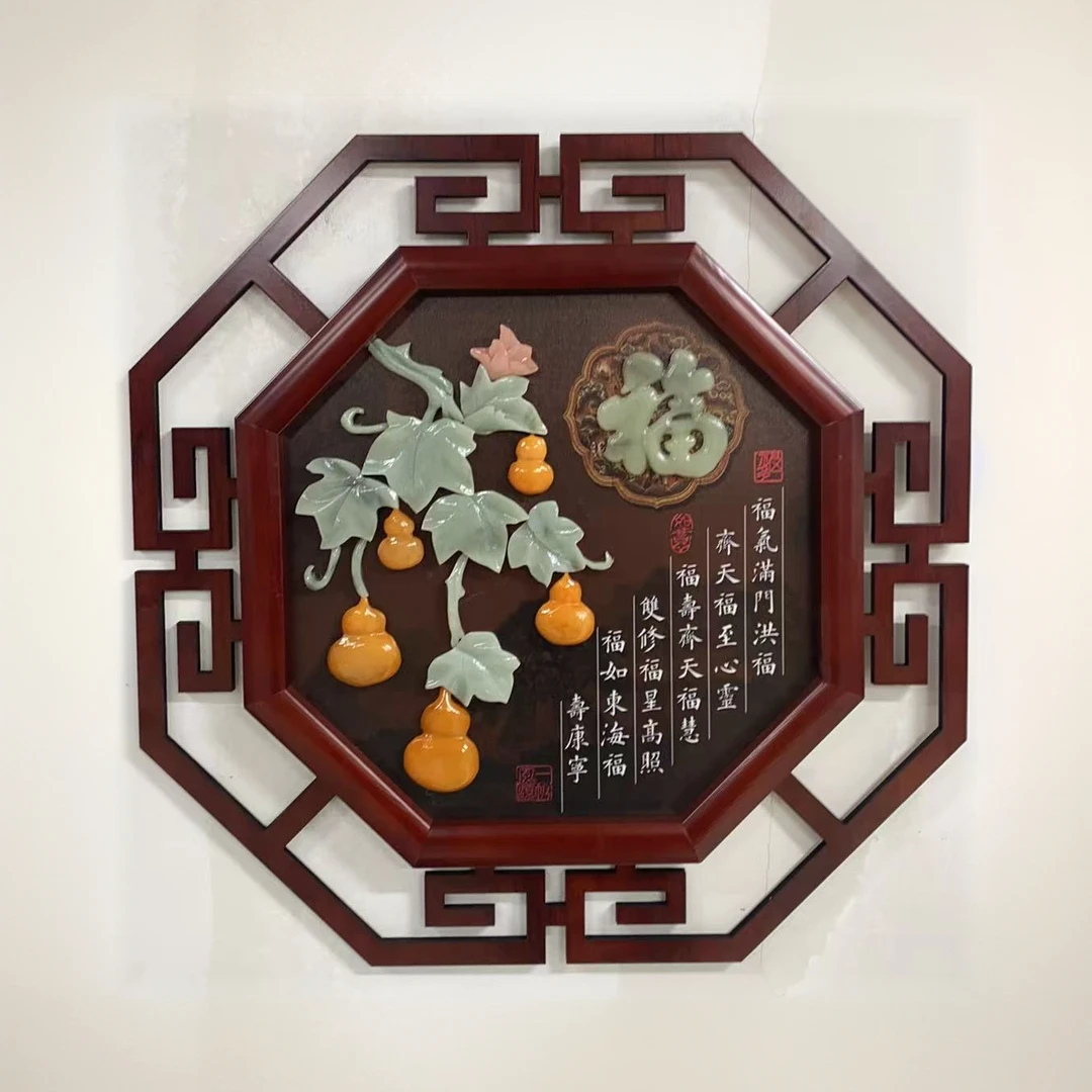 58*58八卦框五福【5858】天然玉石装饰画客厅餐厅玄关走廊床头沙发