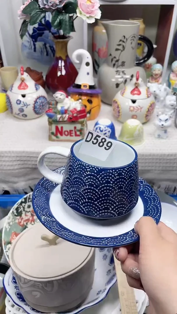 【闪购商品】D589鸿硕瓷器满十八包邮