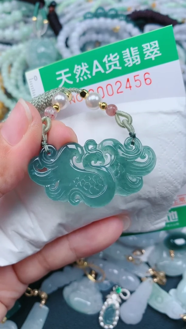 颈饰未镶嵌翡翠.0002456