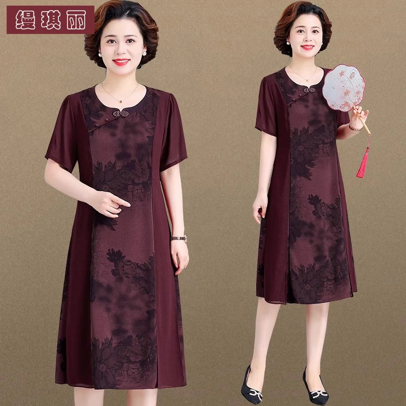 小个子妈妈夏装改良旗袍连衣裙洋气新款品牌中老年女夏季国风裙子