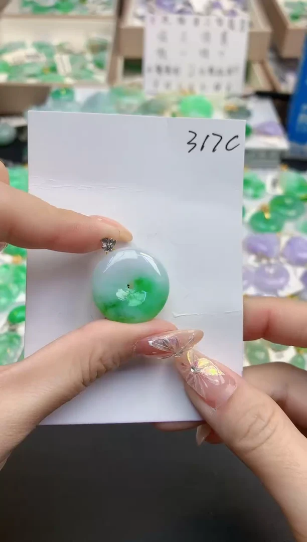 颈饰18K金镶嵌翡翠天然缅甸A货翡翠