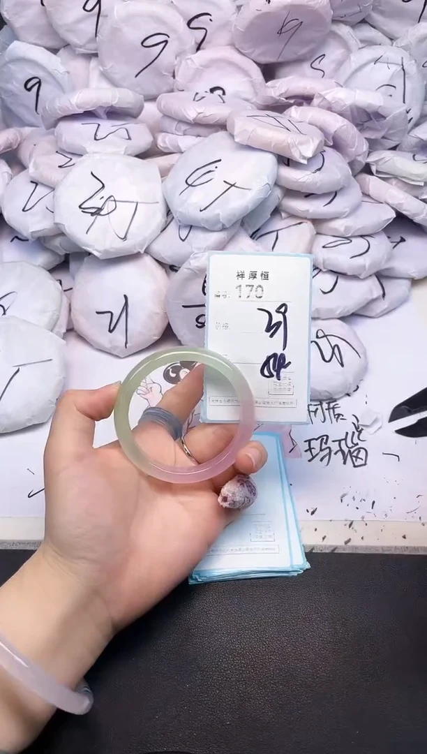 玛瑙/玉髓手镯未镶嵌170