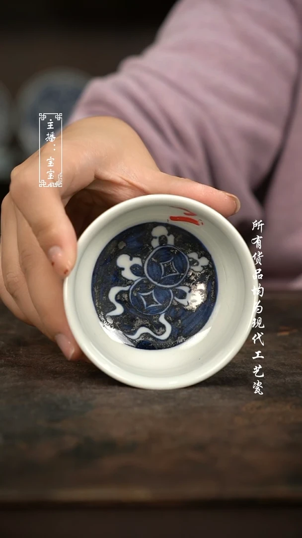 微瑕 福利手绘现代高温瓷  矮炉士