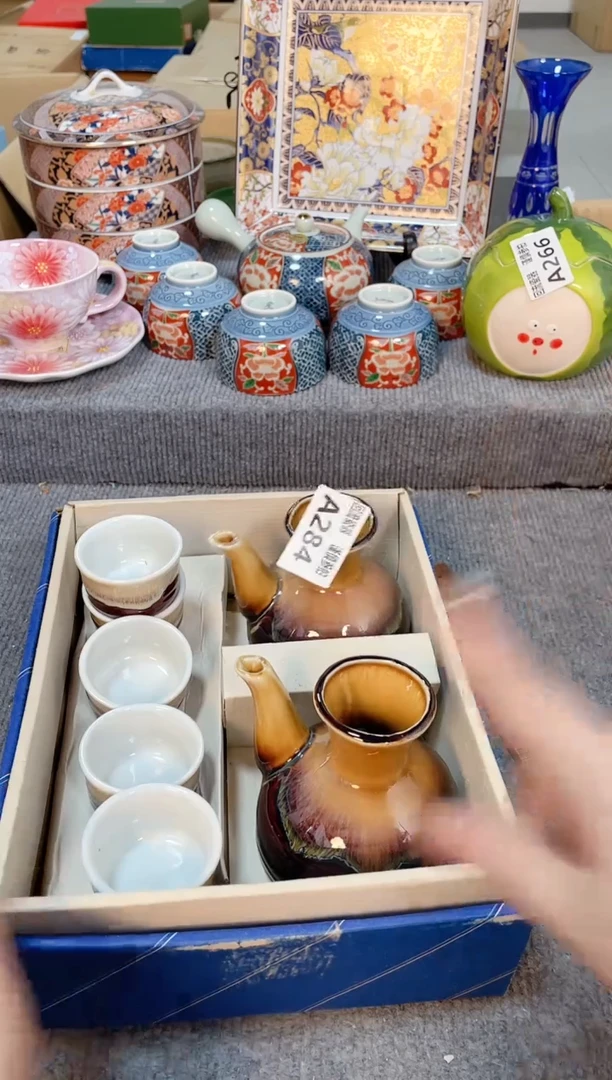 瓷片闪购闪购闪购闪购闪购