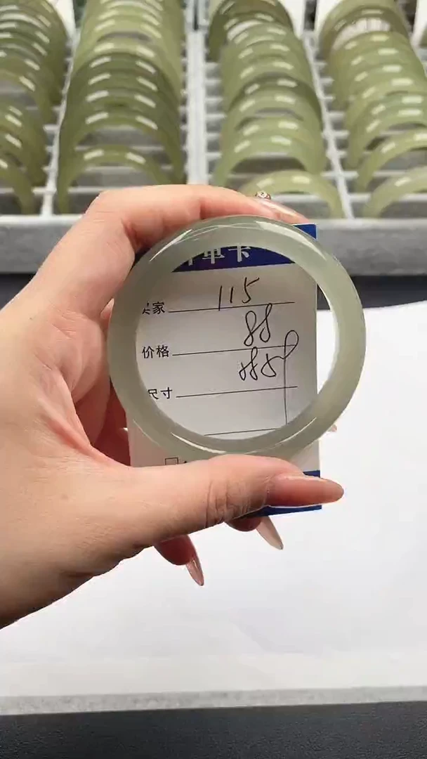 未镶嵌手镯石英质玉东陵