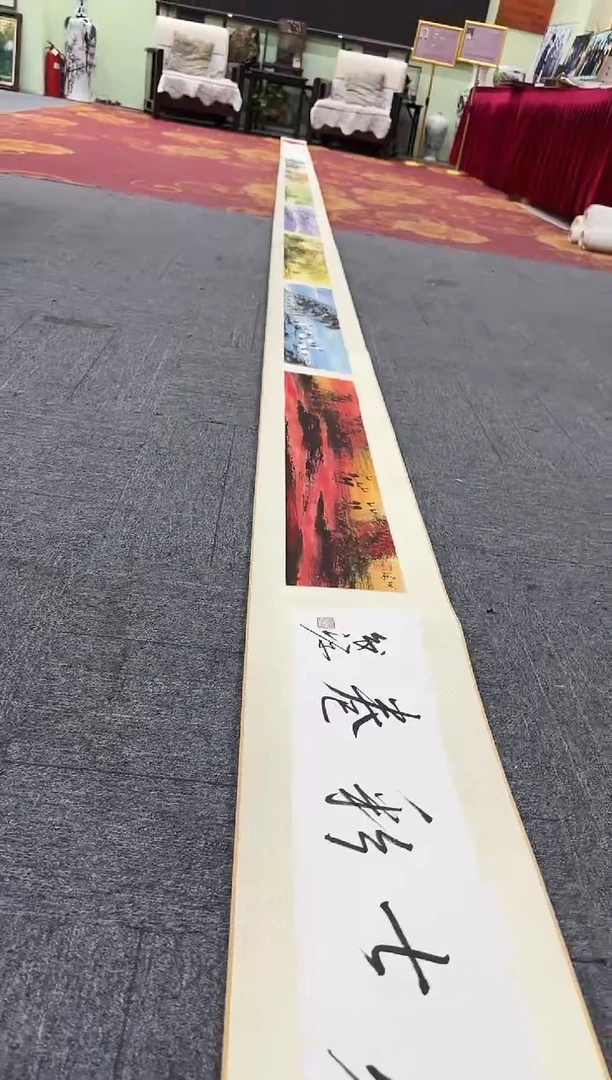 国画陈发源-国画七彩长卷