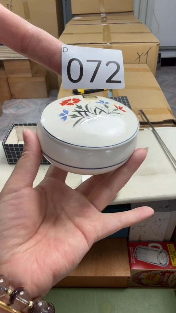 瓷片深****坊瓷器全场漏漏漏默认微瑕介意慎拍！
