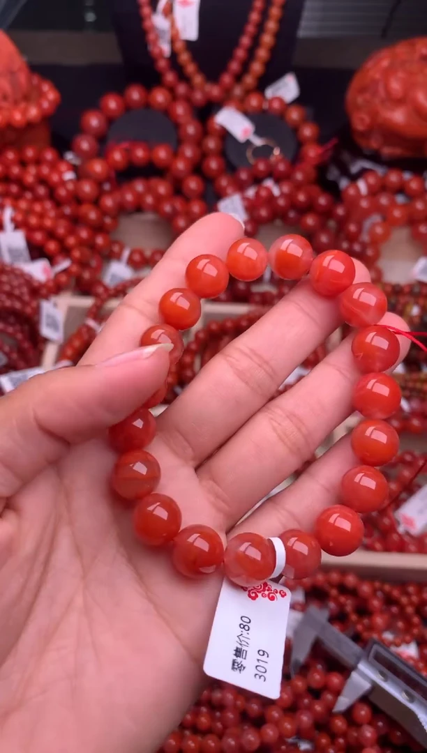 【闪购商品】南红玛瑙珠宝奇石未镶嵌10