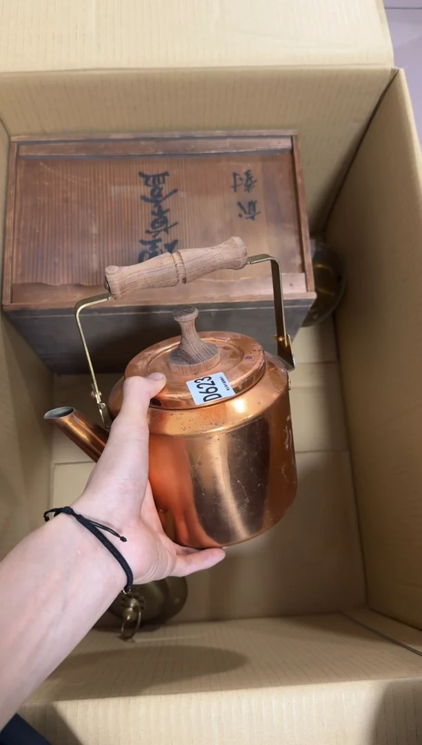 瓷片魏****3623 中古商品，谨慎购买