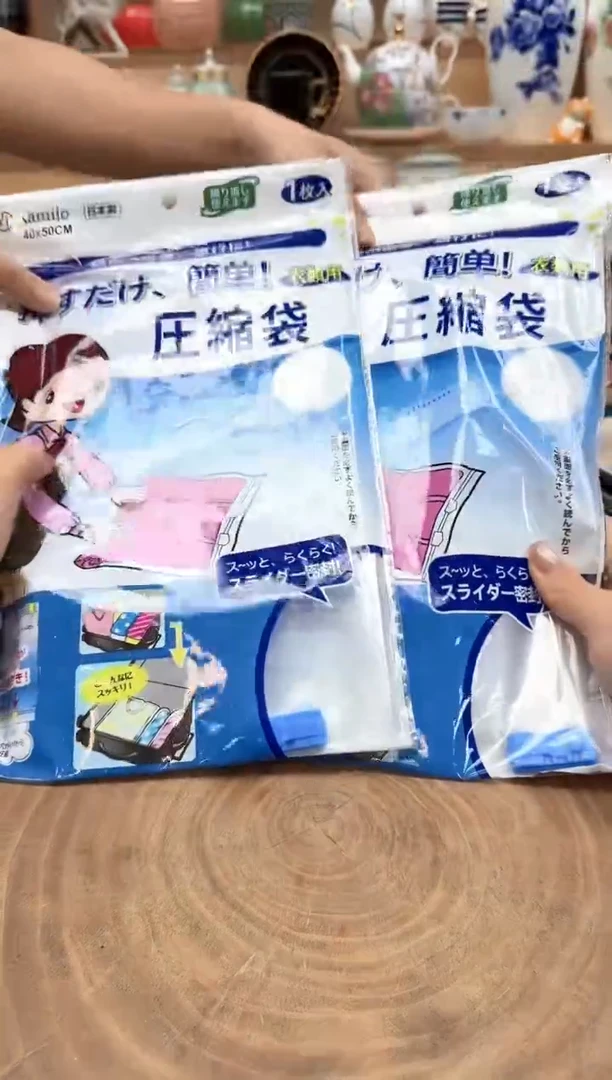 如图所示 雨儿日瓷