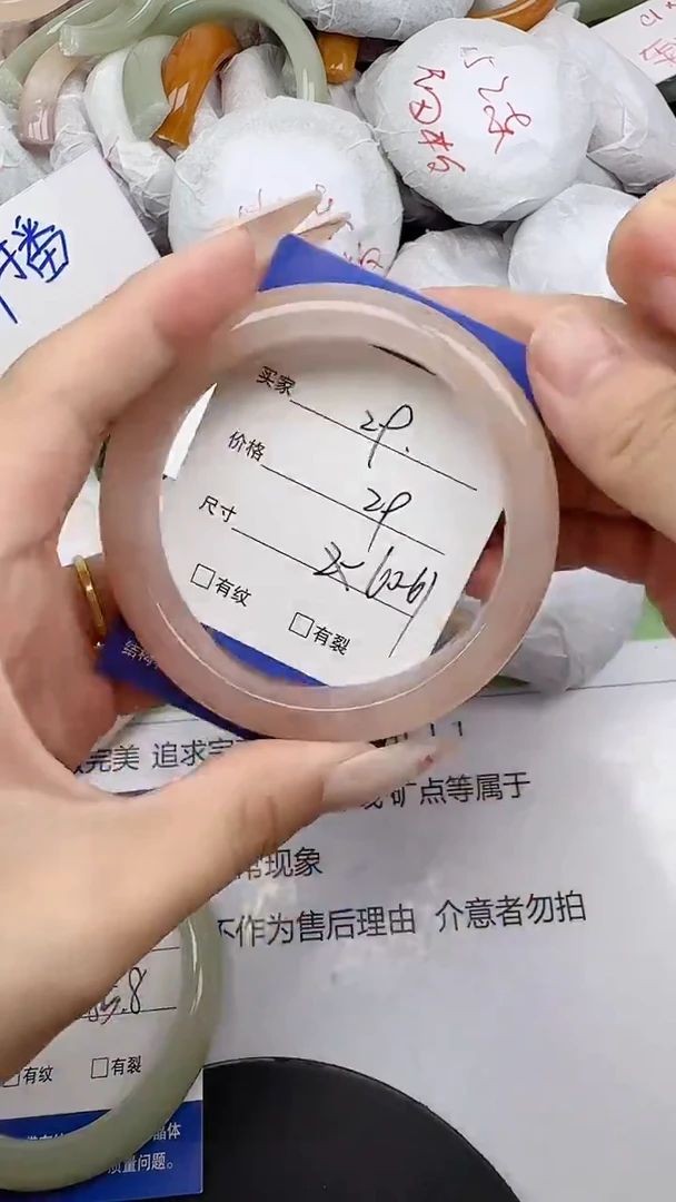 未镶嵌手镯石英质玉29/59-61