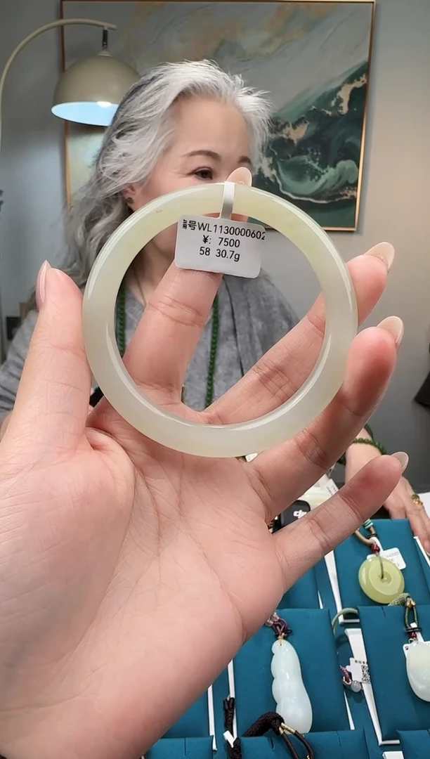 未镶嵌手镯和田玉WL 58