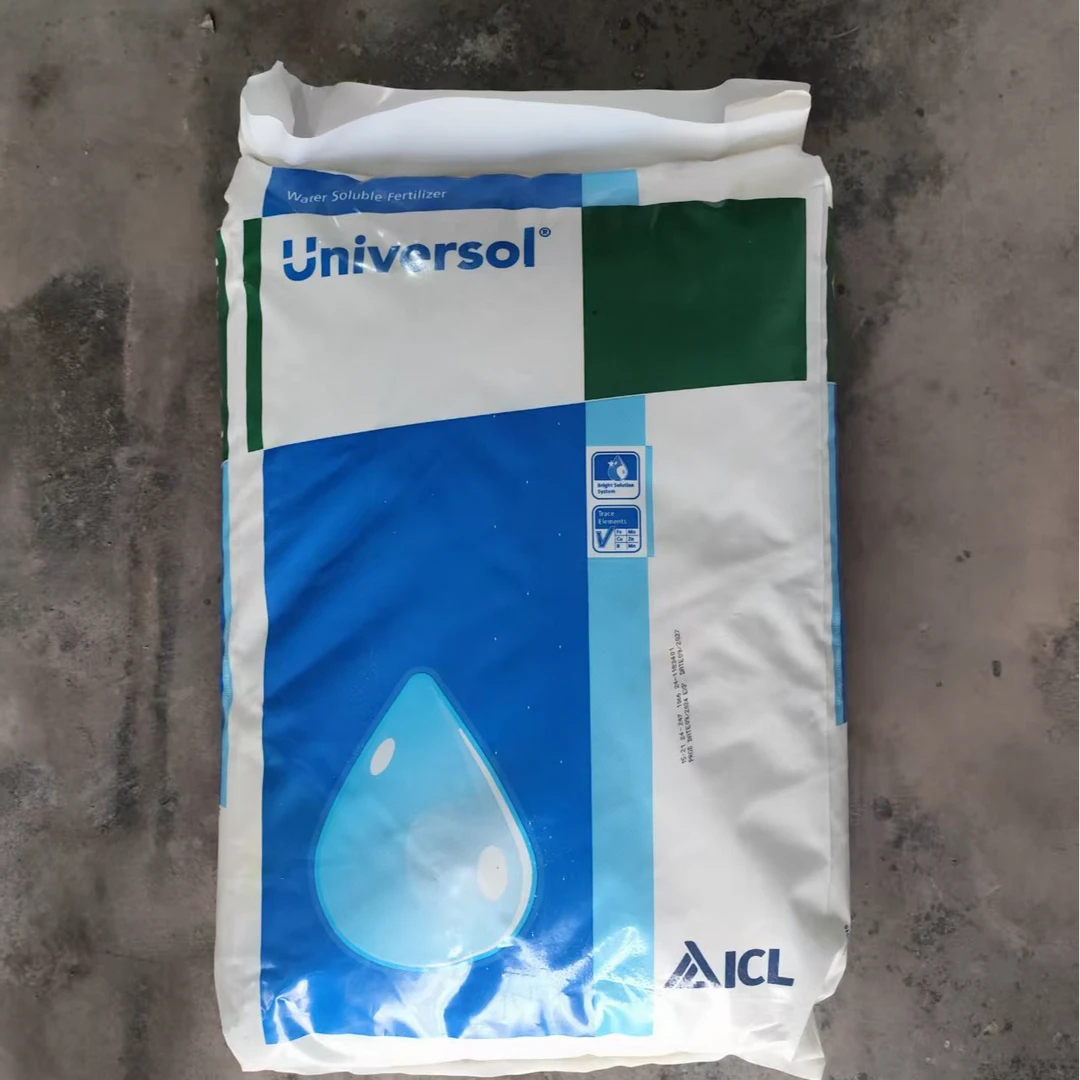 提头壮棵 拉瓜能力强 添加硝态氮 柠檬酸磷铵利用率高  量大从优