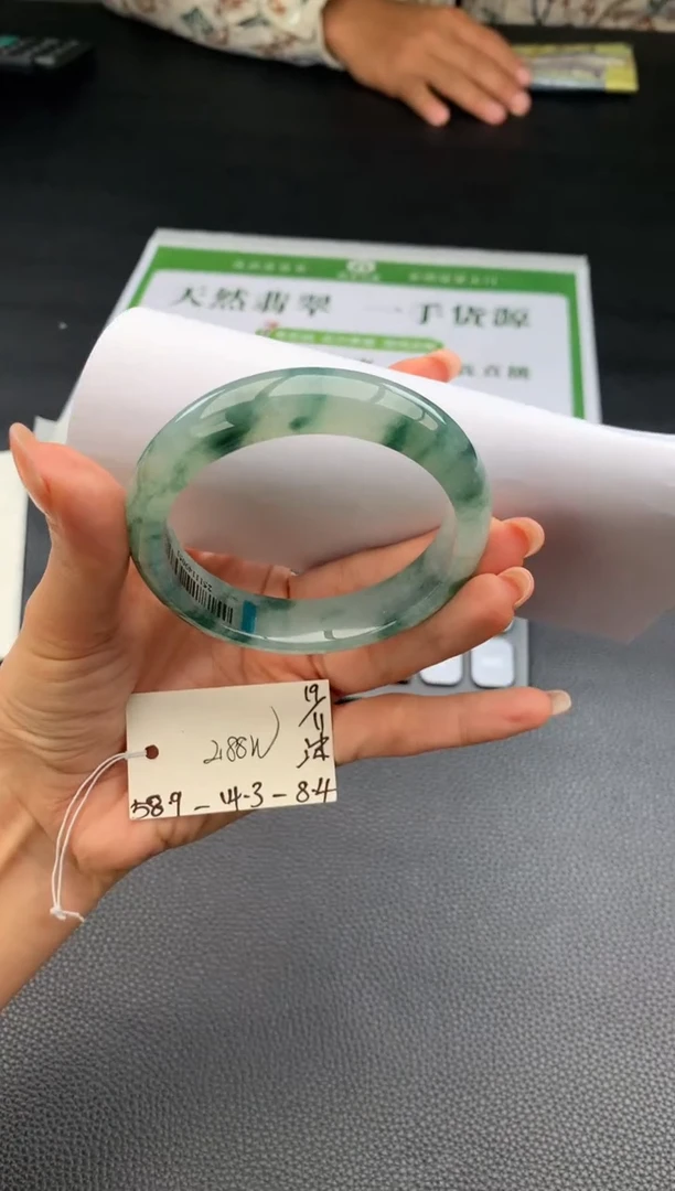 未镶嵌手镯翡翠翡翠手镯 下单联系小耳机#