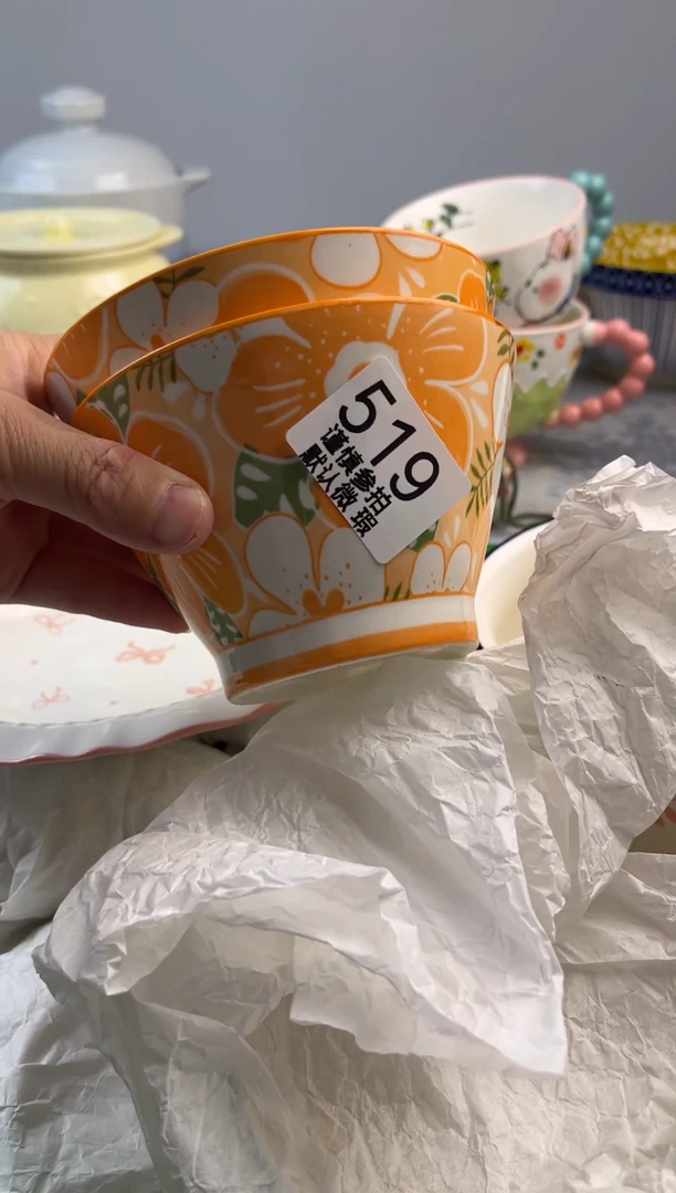 瓷片相***湖亿鑫工艺品店闪购