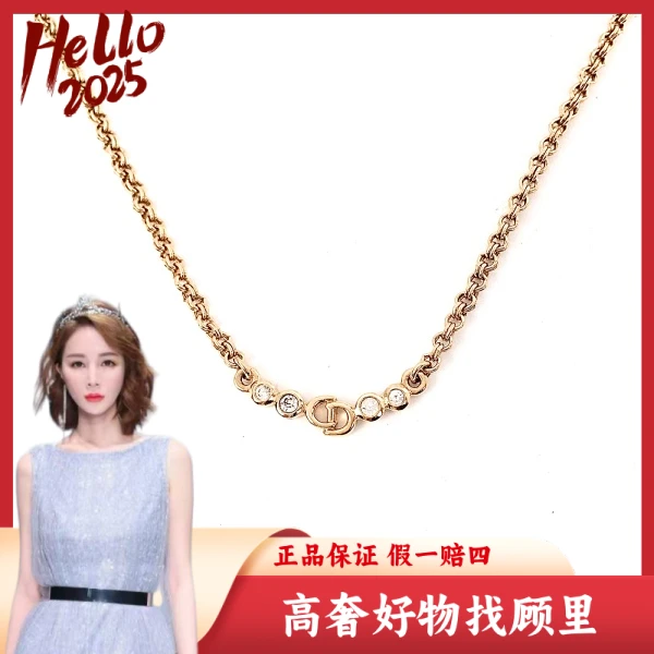 迪奥/95新/项链/S283241216003